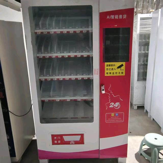 临沂饮料机（成人机）