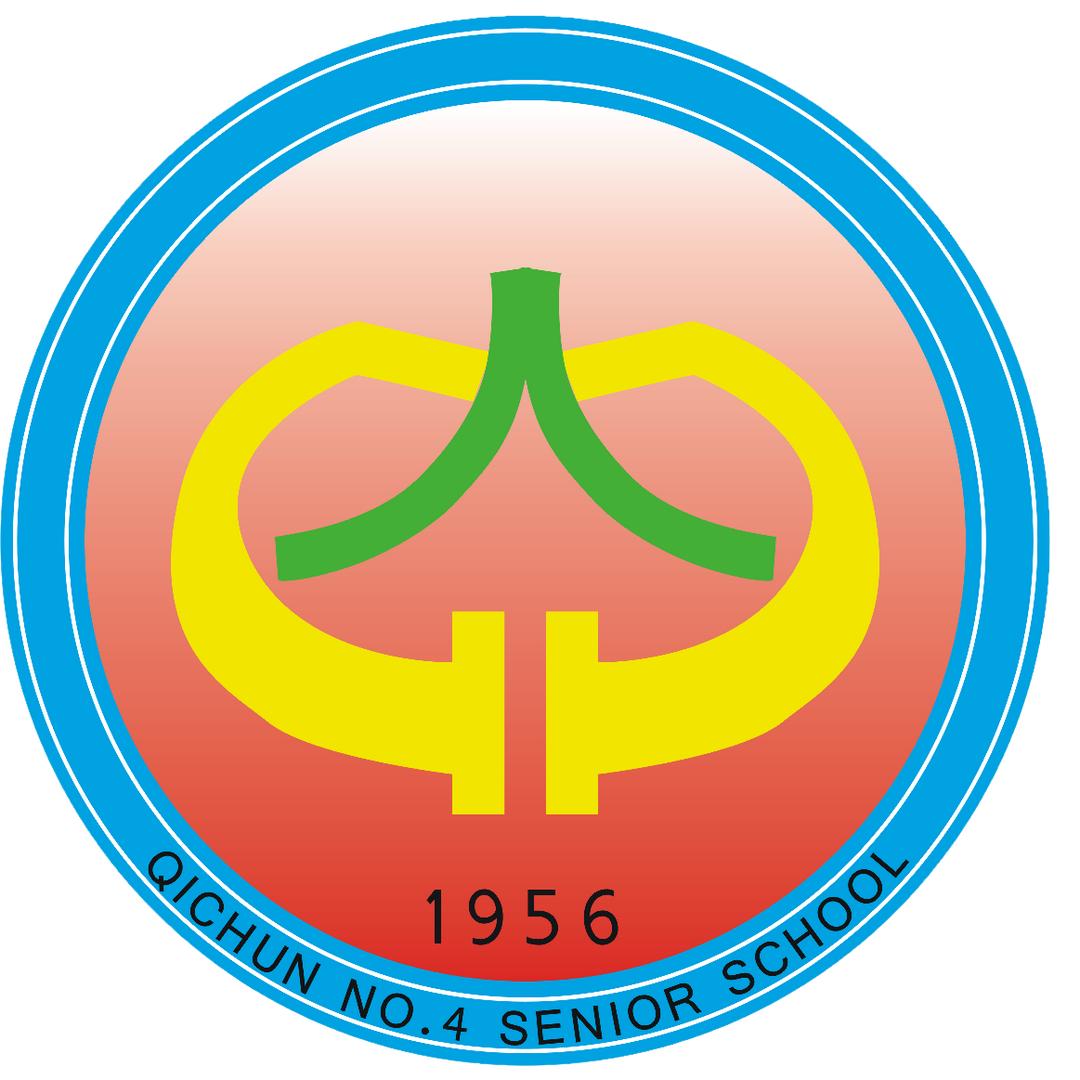 蕲春四中线上家长会