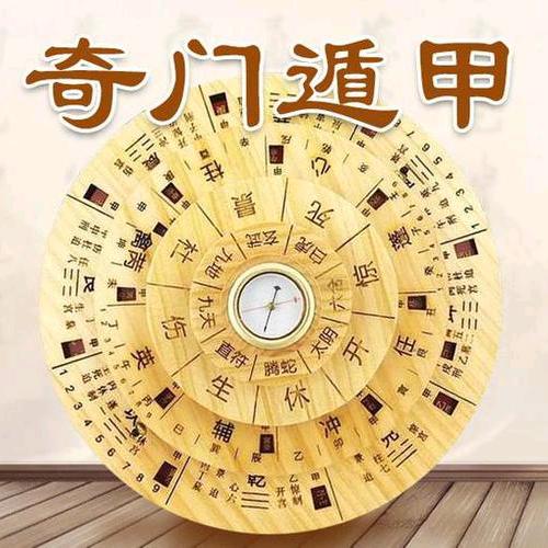 易学小课堂