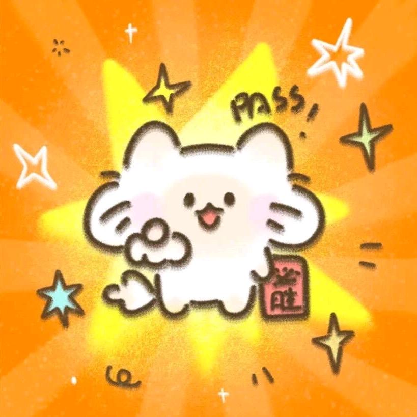 海盐焙红薯ing🧡