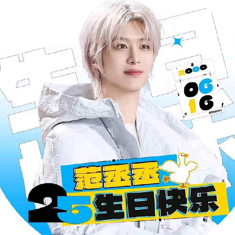 板桥故里