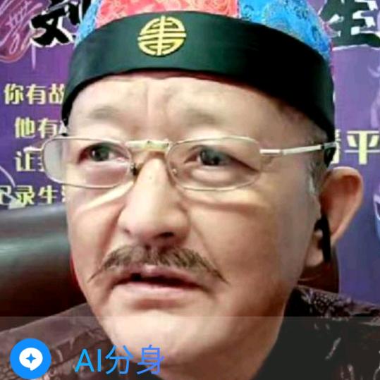 刘锣锅笑馆大舞台 星光小号