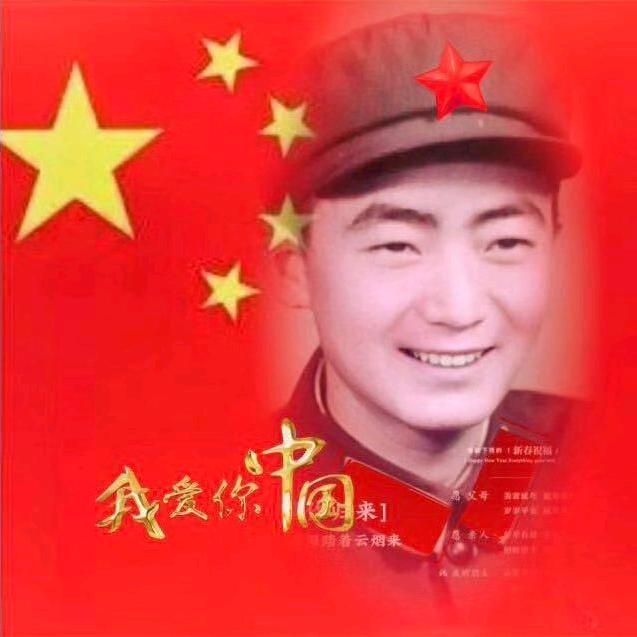 心有阳光🇨🇳