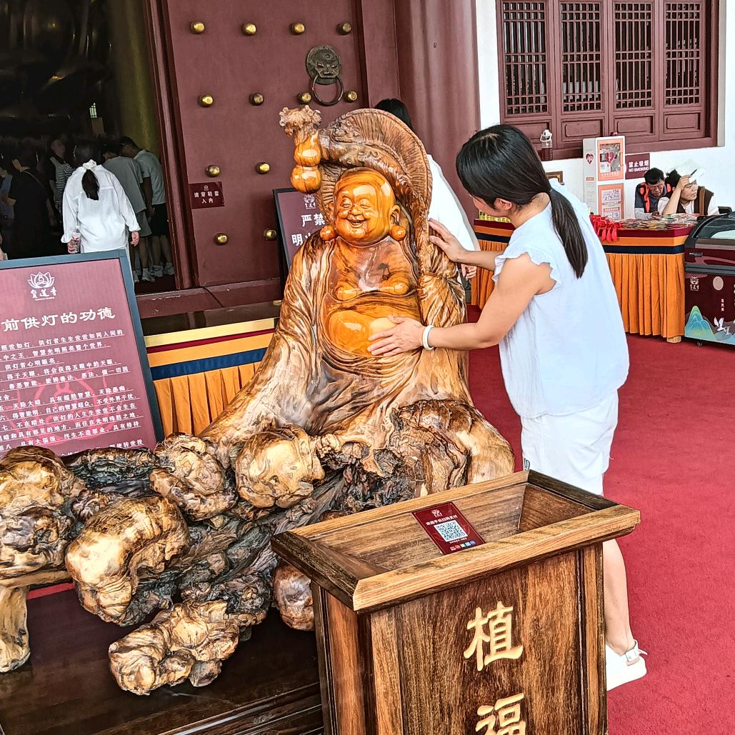 零零后的小香童