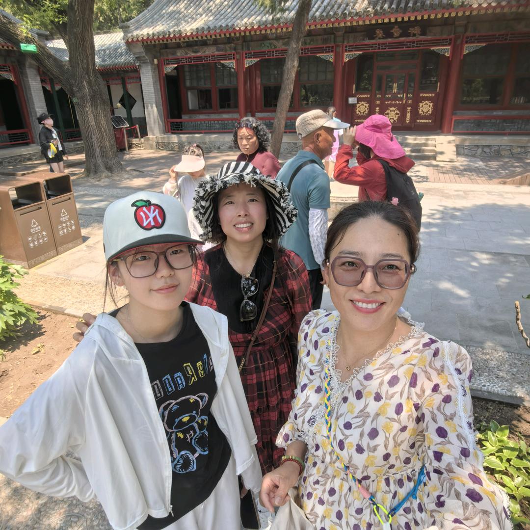 我是我