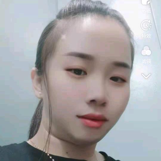轩