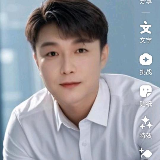胡哥🎤晚上18点50开直播
