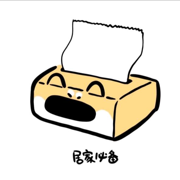 健康纸源头工厂店