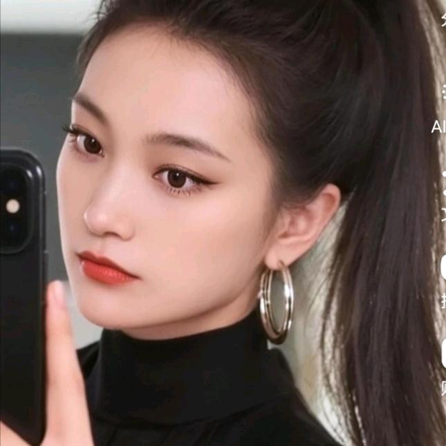 是我