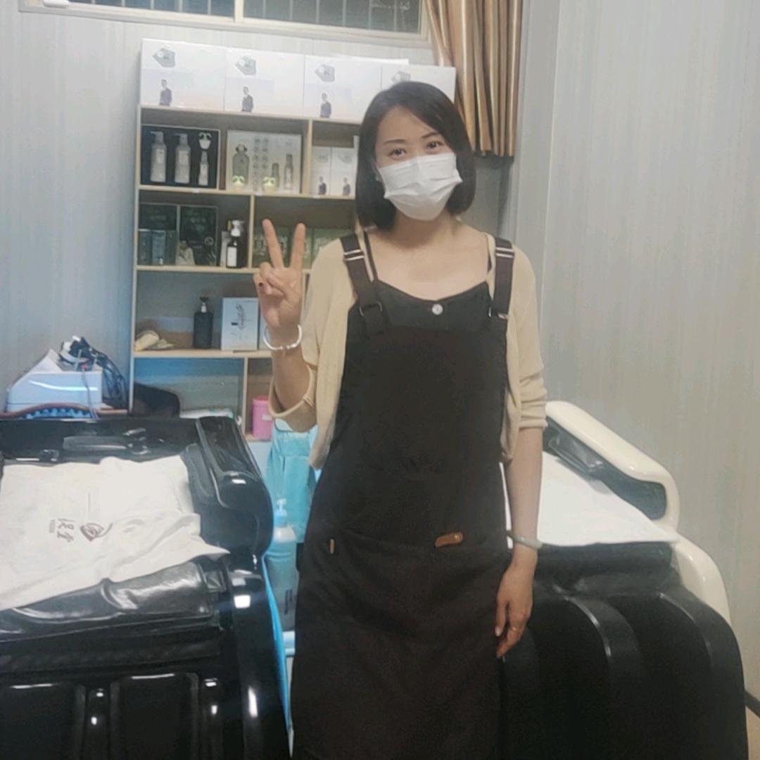 易足堂城西养生馆