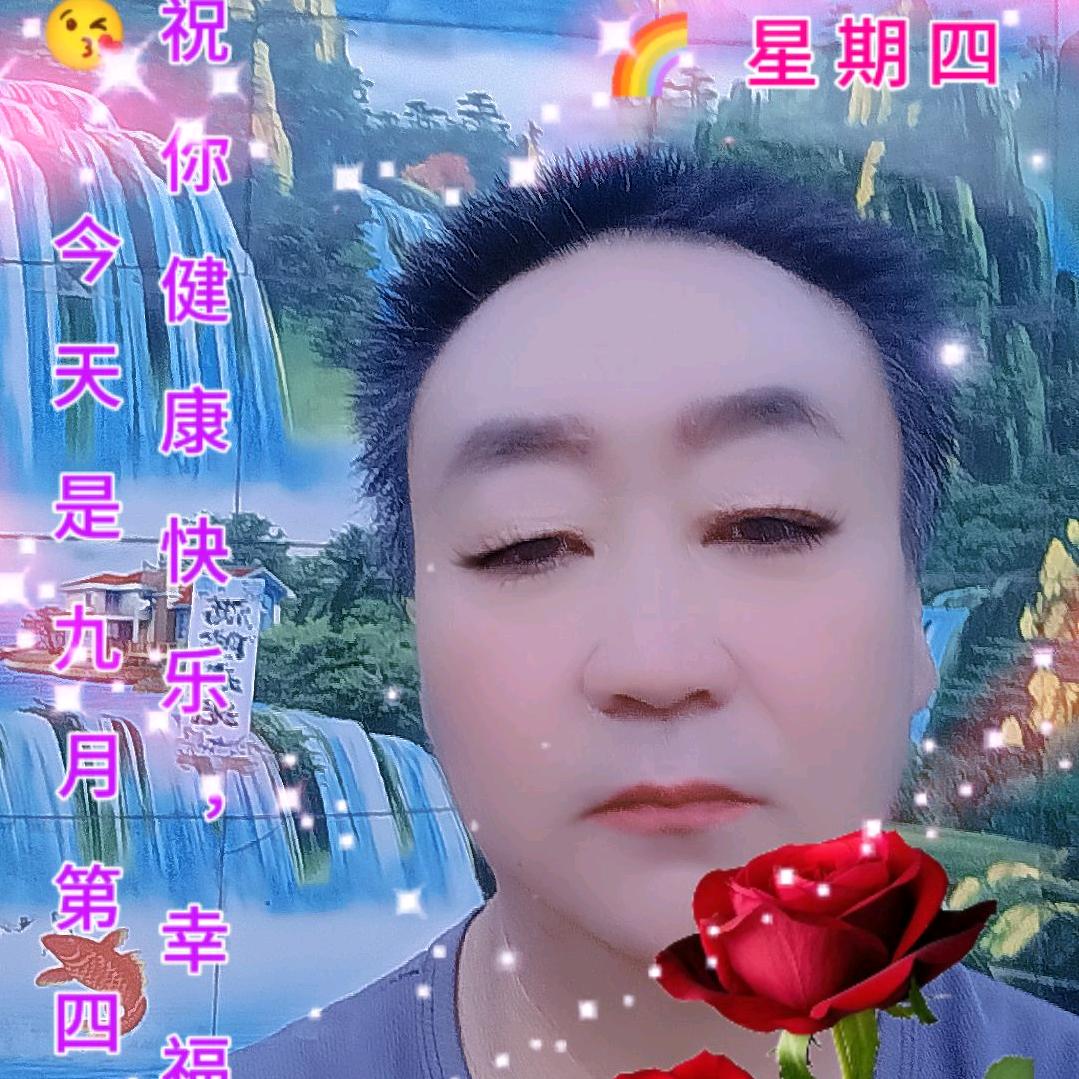 农村人在拼搏