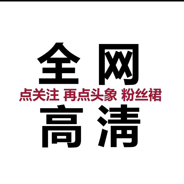 小野猫和糖
