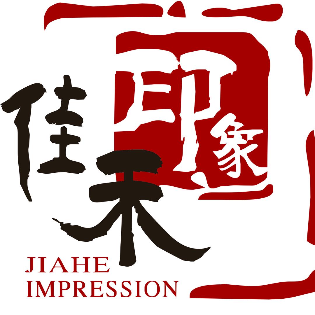 成都全屋定制门窗源头工厂（佳禾）