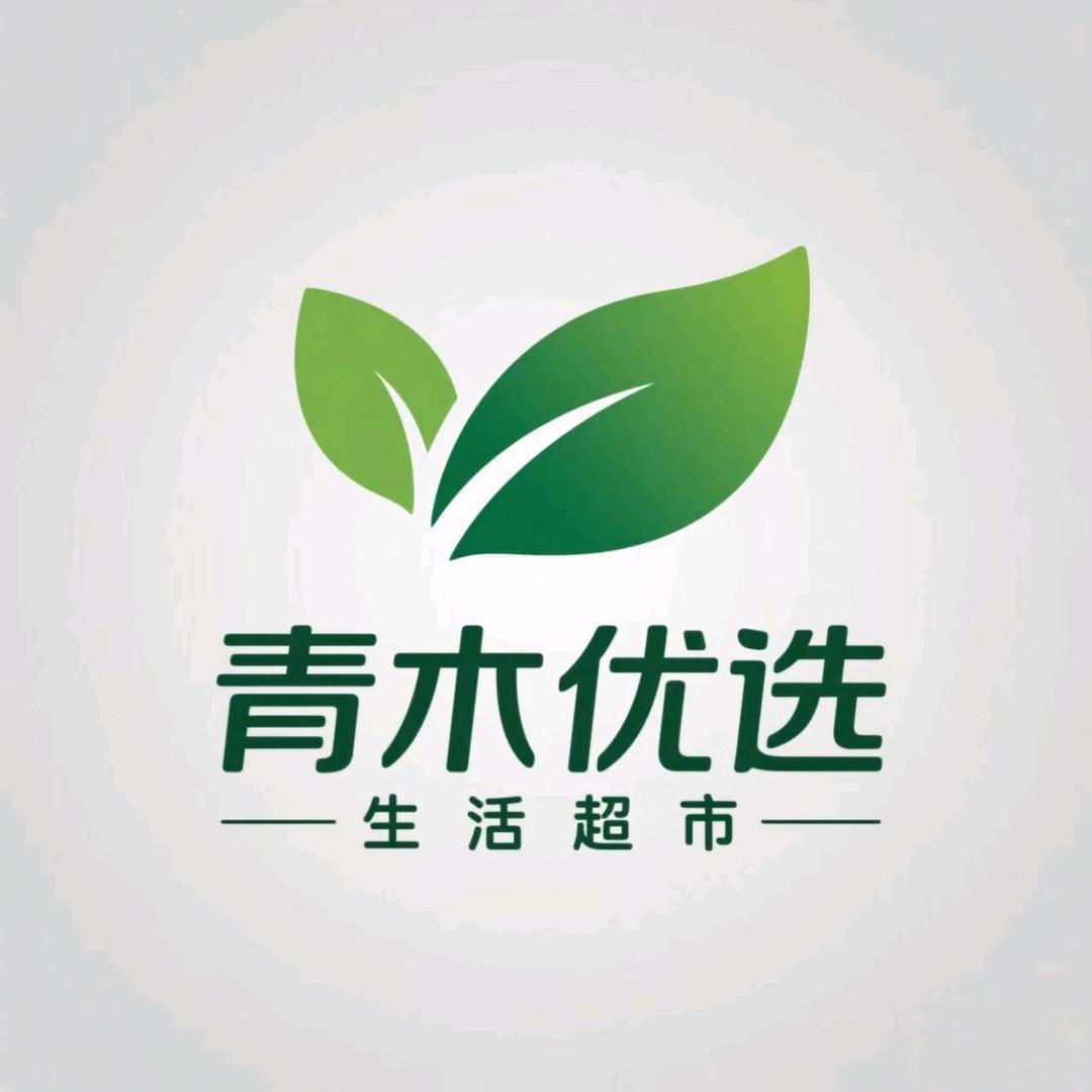 园儿