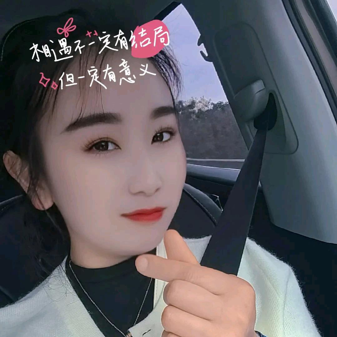 酒红了脸@话红了眼