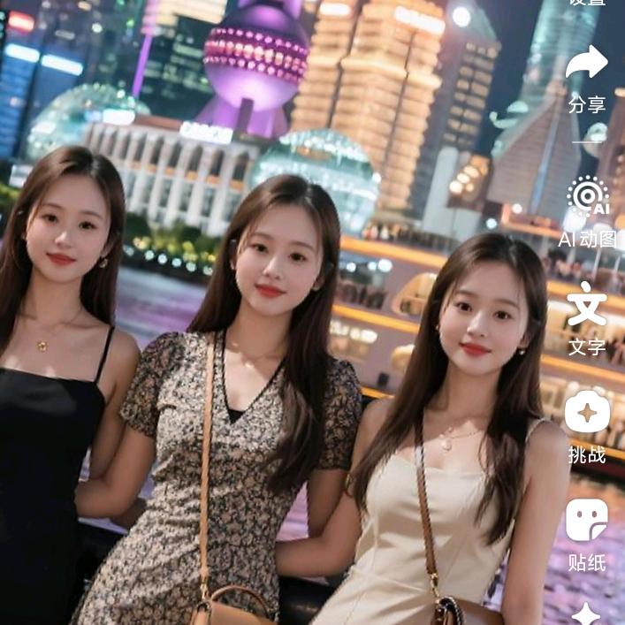 💝未来不是梦💖