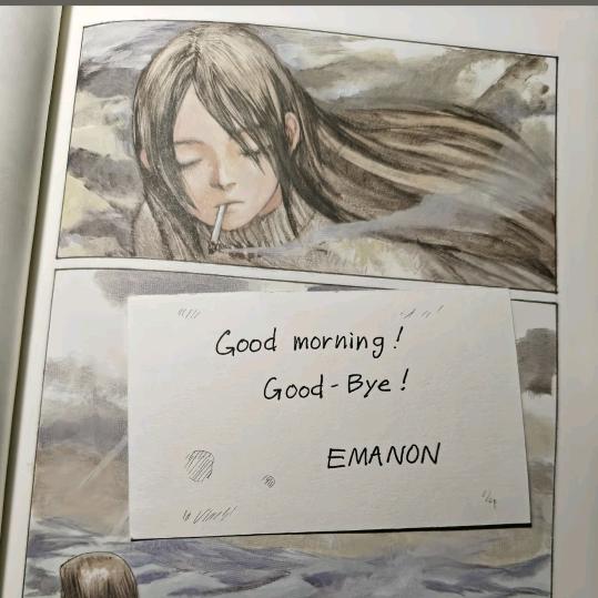 蔓越湖