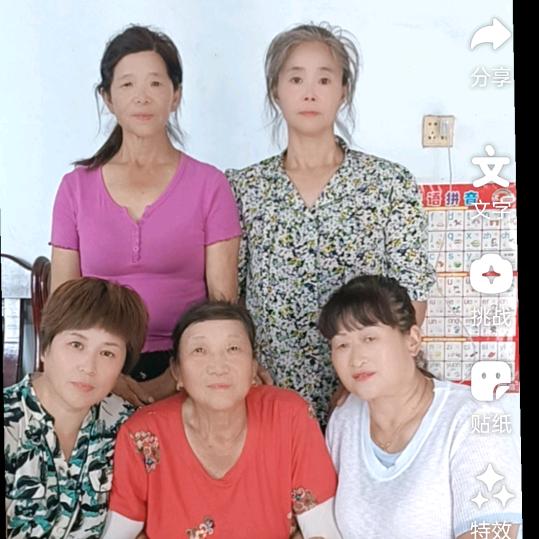 远嫁女的心酸（大号首播）每天中午