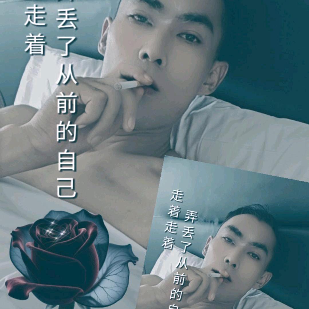 土豆购销