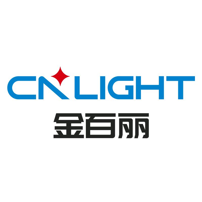 金百丽灯饰企业店