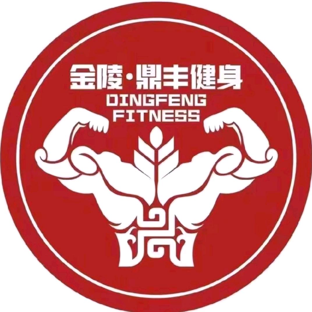 金陵鼎丰游泳健身·艺博