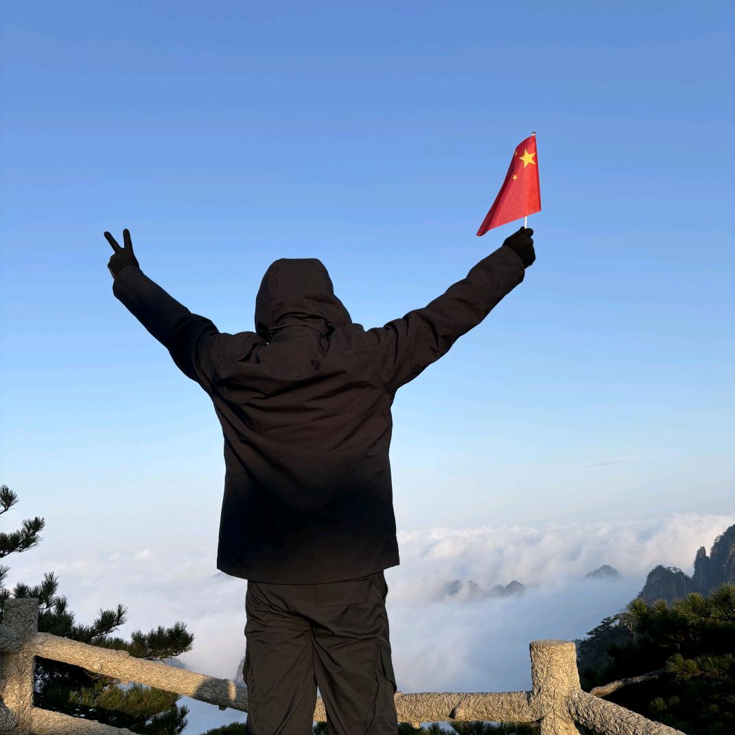 长安