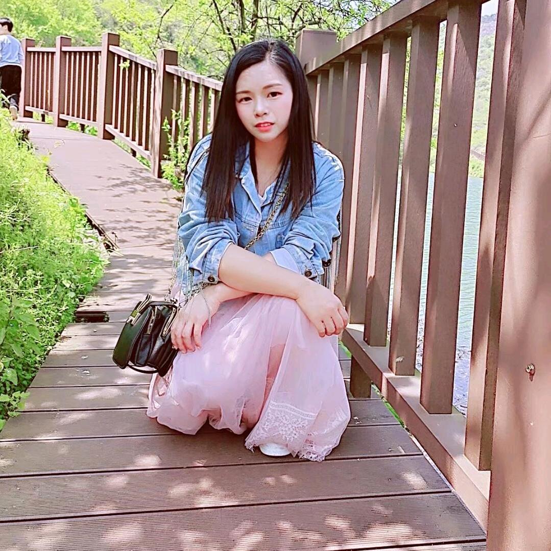 婷婷