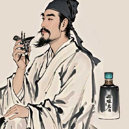 福旺名 酒铺