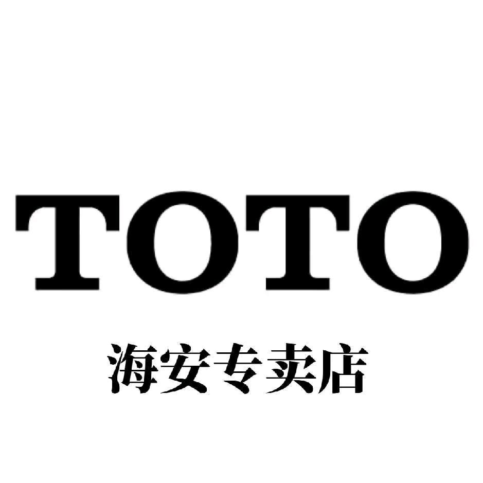 T0T0卫浴，美得丽床，君和檀风