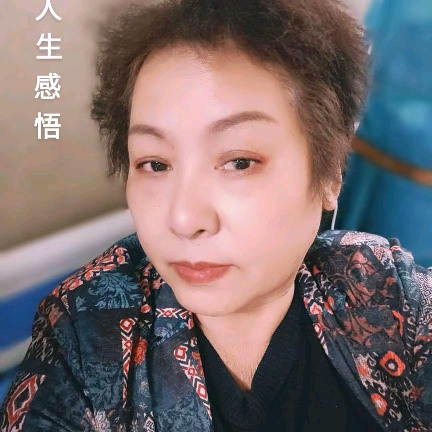 永乾姐