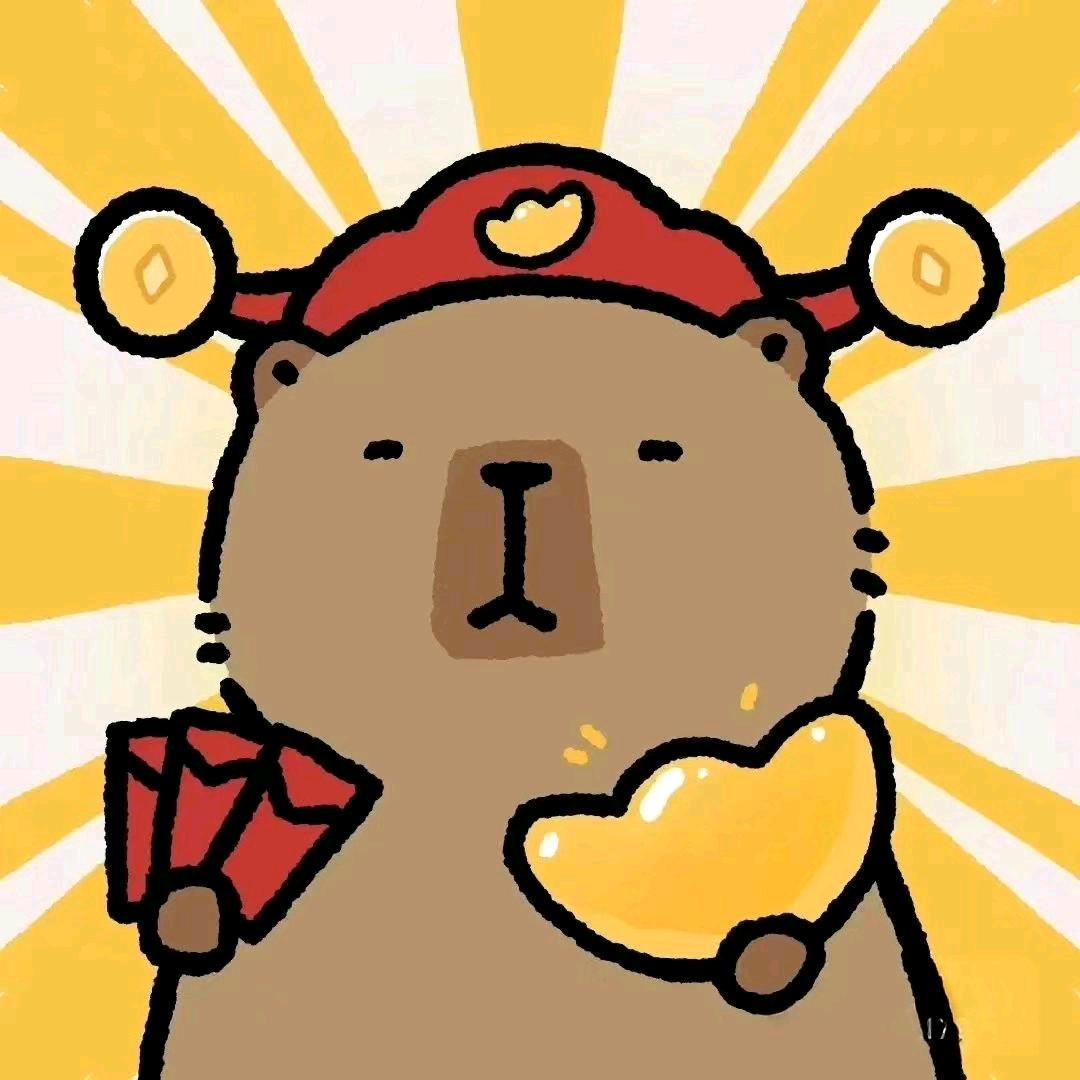 柒安