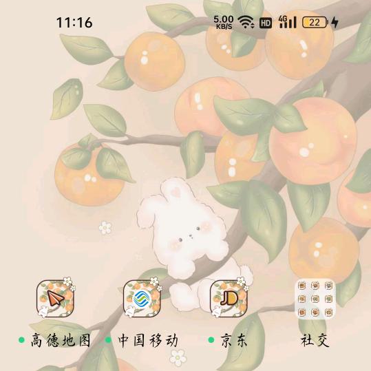 🐷💋婷婷炸串💋🐷