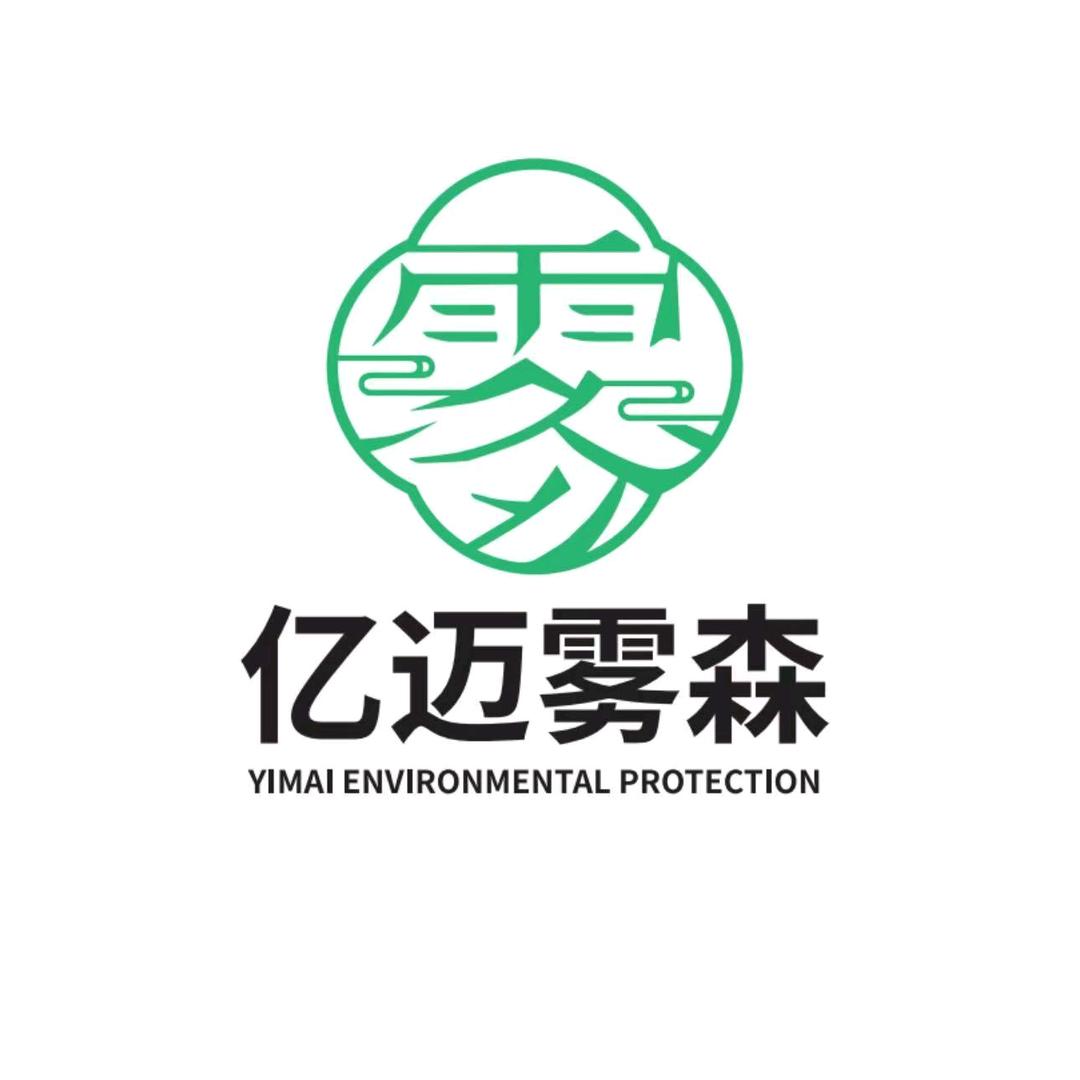亿迈环保机械厂家