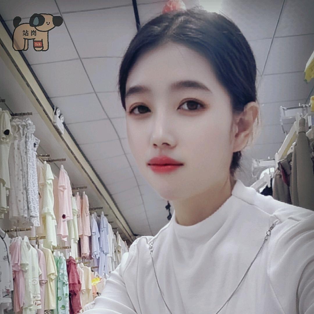 ℋღ᭄悦🍒己᭄💞
