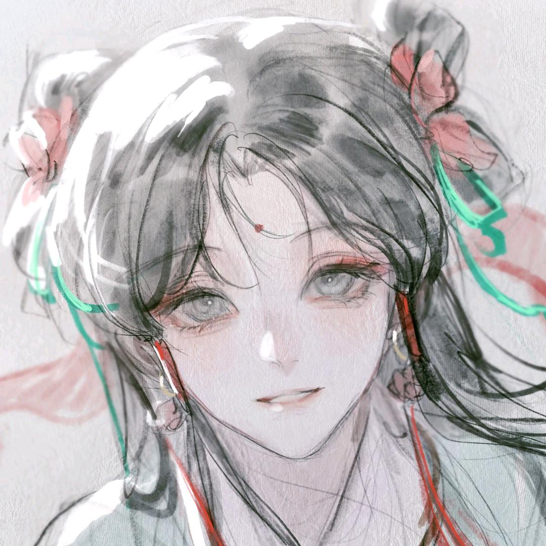 阿柹