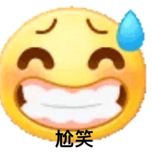 C粉