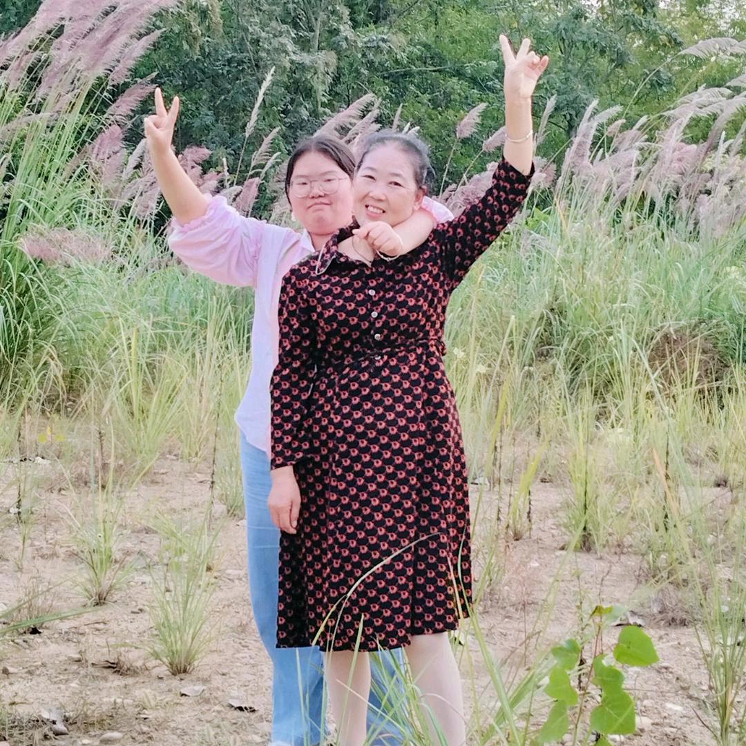忘忧草