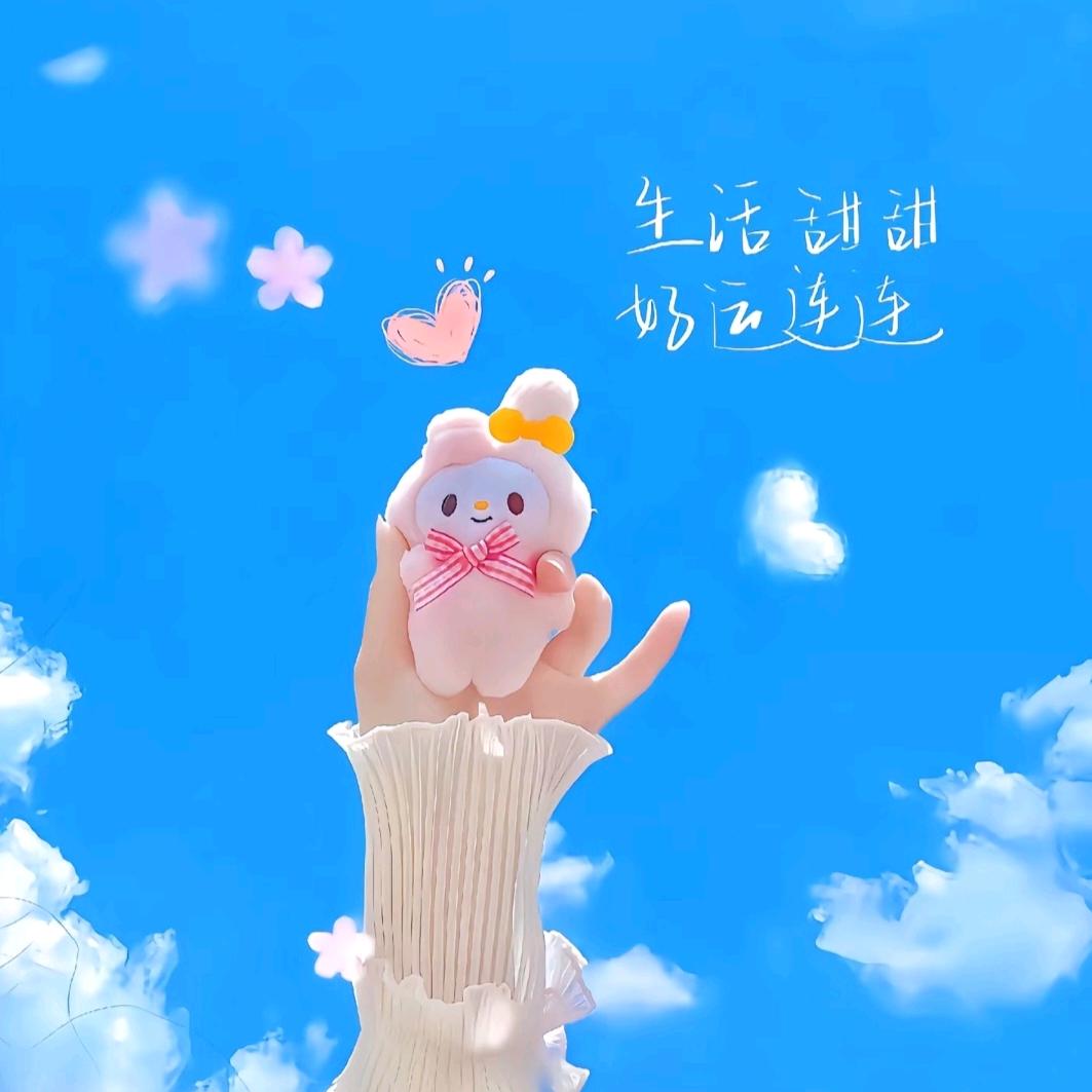 綤綤