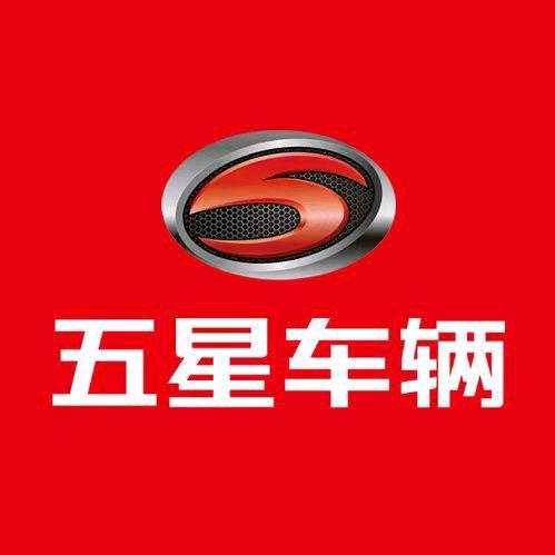 济南五星三轮大卖场