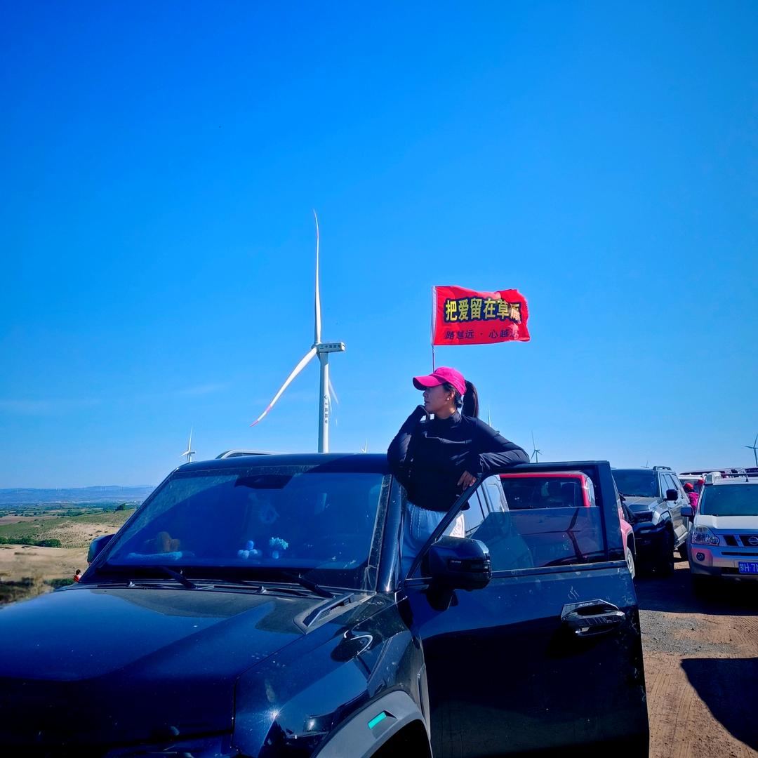 岳ᩚ薪十万💫旅游达人