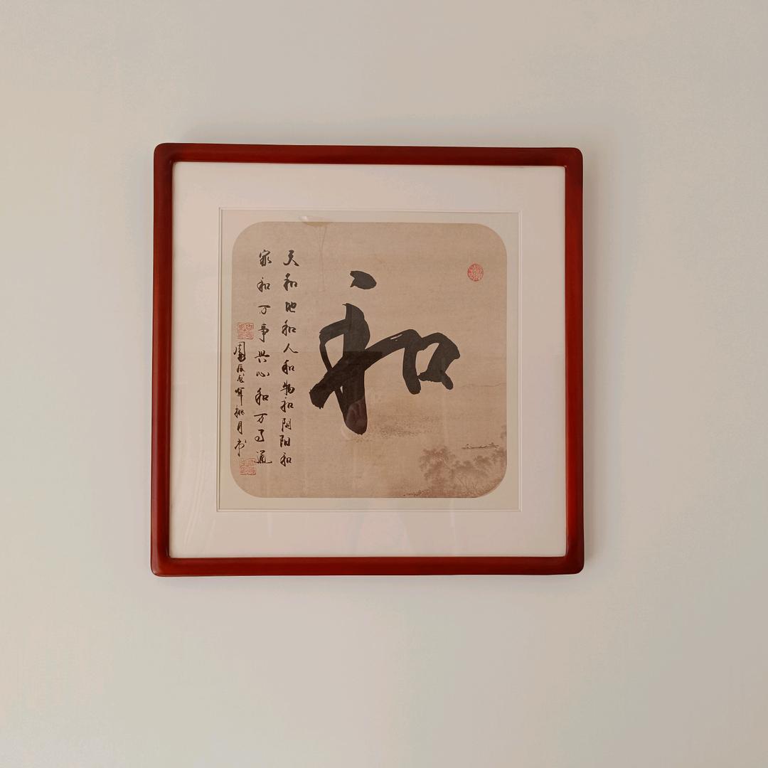 潘坤出