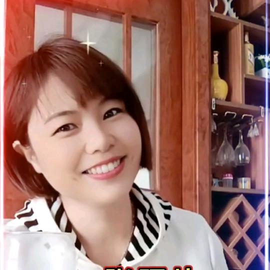 🌹阿莲🦞