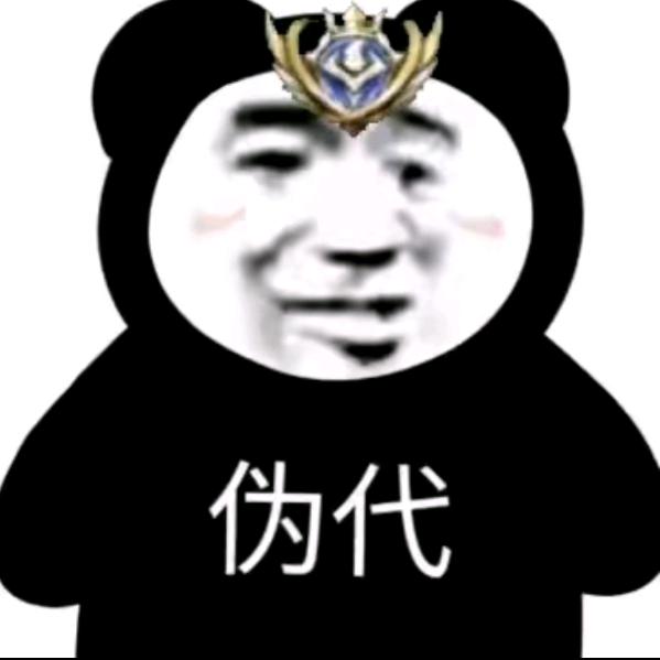 光谷慧农港
