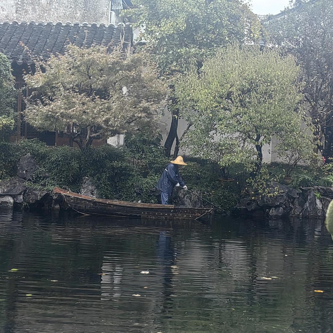 明哥哥