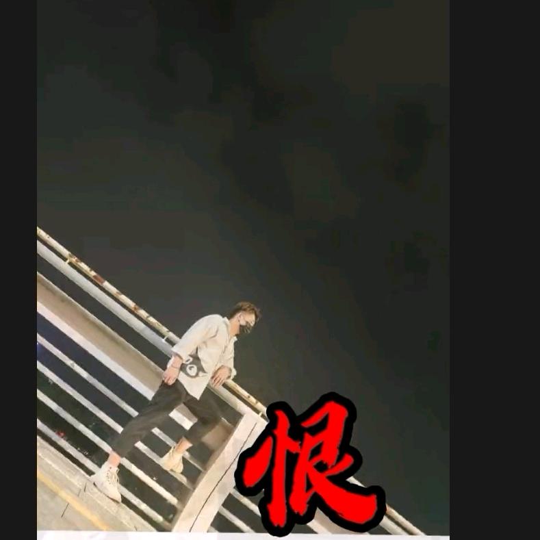 斯贝斯&环球（酒吧订台小凡）