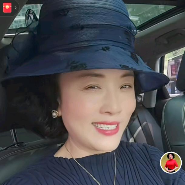 馥镁，