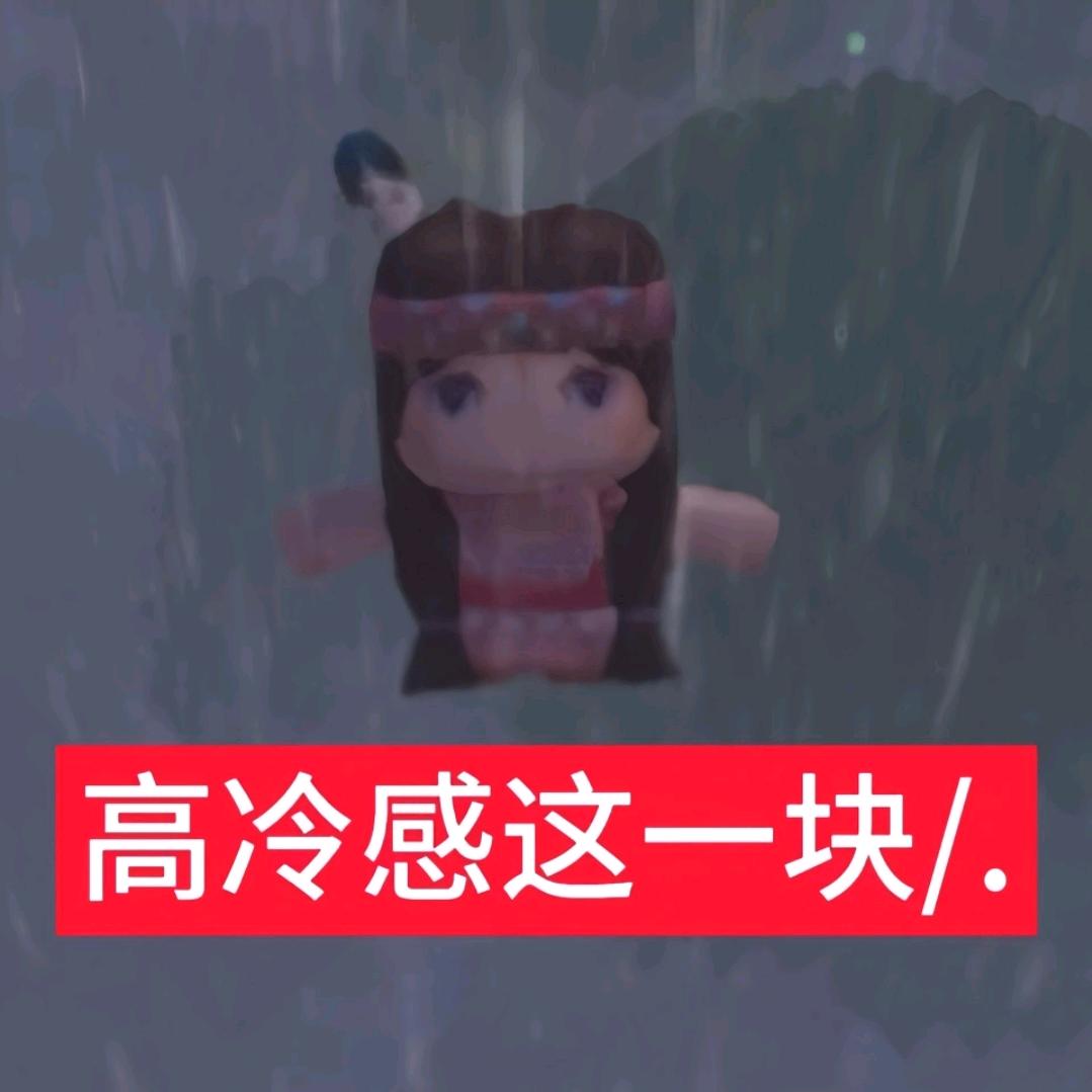 伤心小绵羊