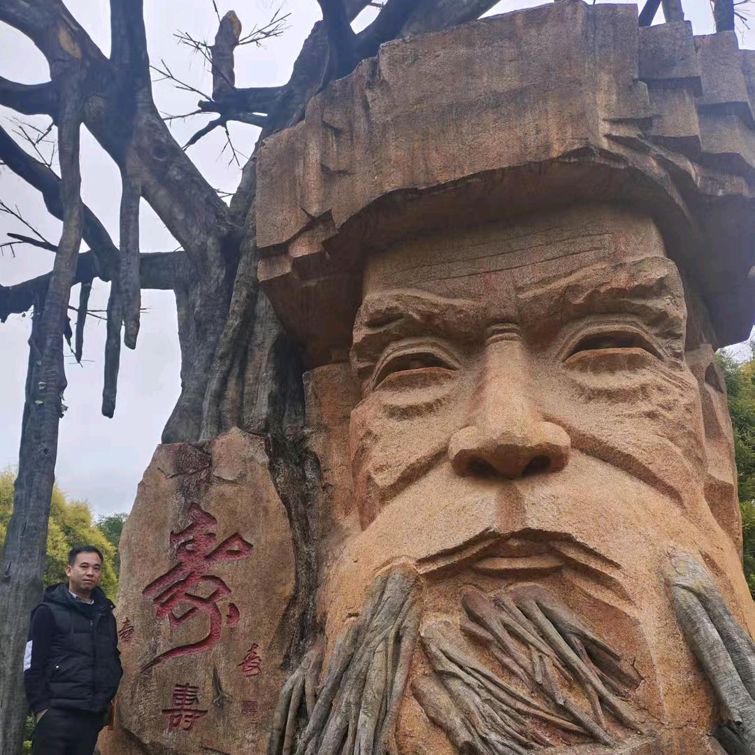 ༒: 🚬ಇ᭄餘生࿆ྃ安好