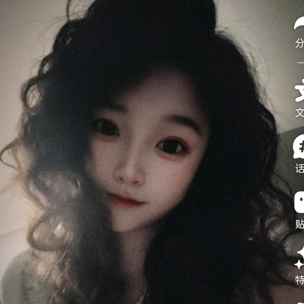 杏任儿🌼
