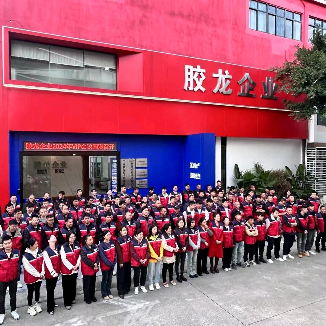 瓷洛克总部（瓷砖快速换新）空鼓修复招商部